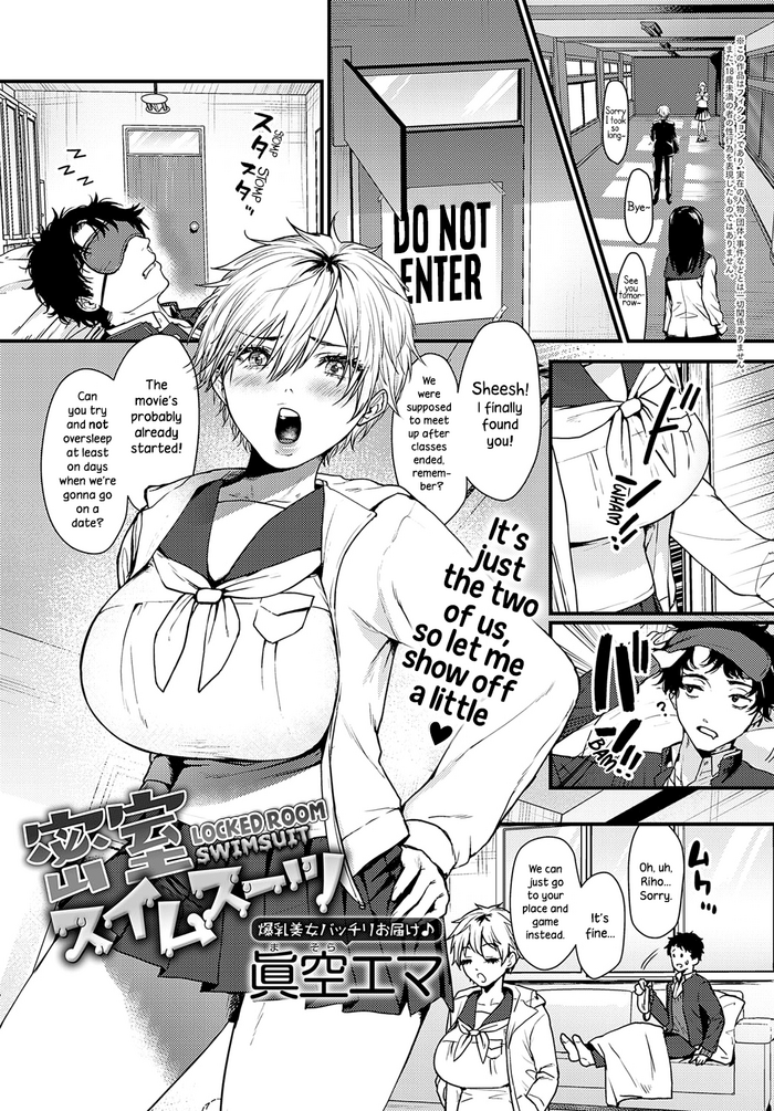 swimsuit nhentai - tiffany taylorporn jimmy michaels xxx