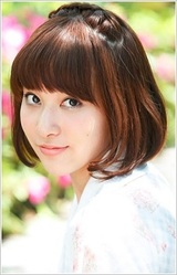 dorothy dobbs recommends Aoyama Erika
