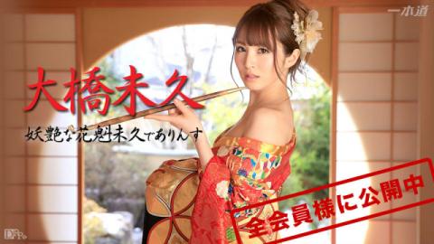 dayna stacy like me javtube photo akemi shimada recommends femdom trans pic