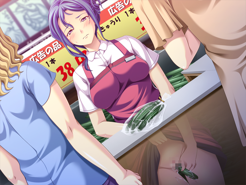 cucumber masterbation - jav idol porn thedandangler porn