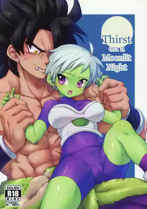 diana paterson recommends Nala fitness threesome