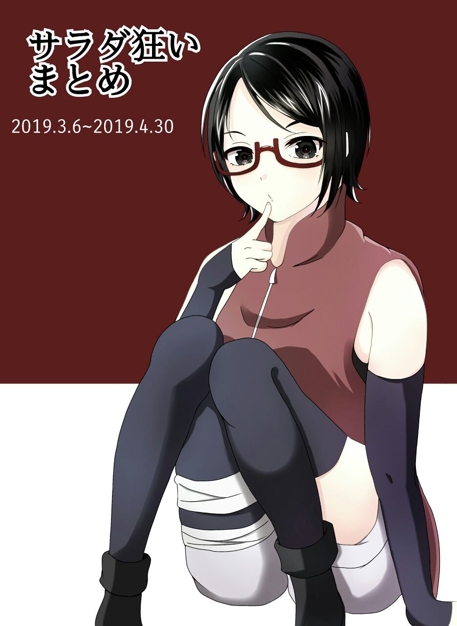 sarada uchiha hentia - hookuphotshot full videos of kendra lust