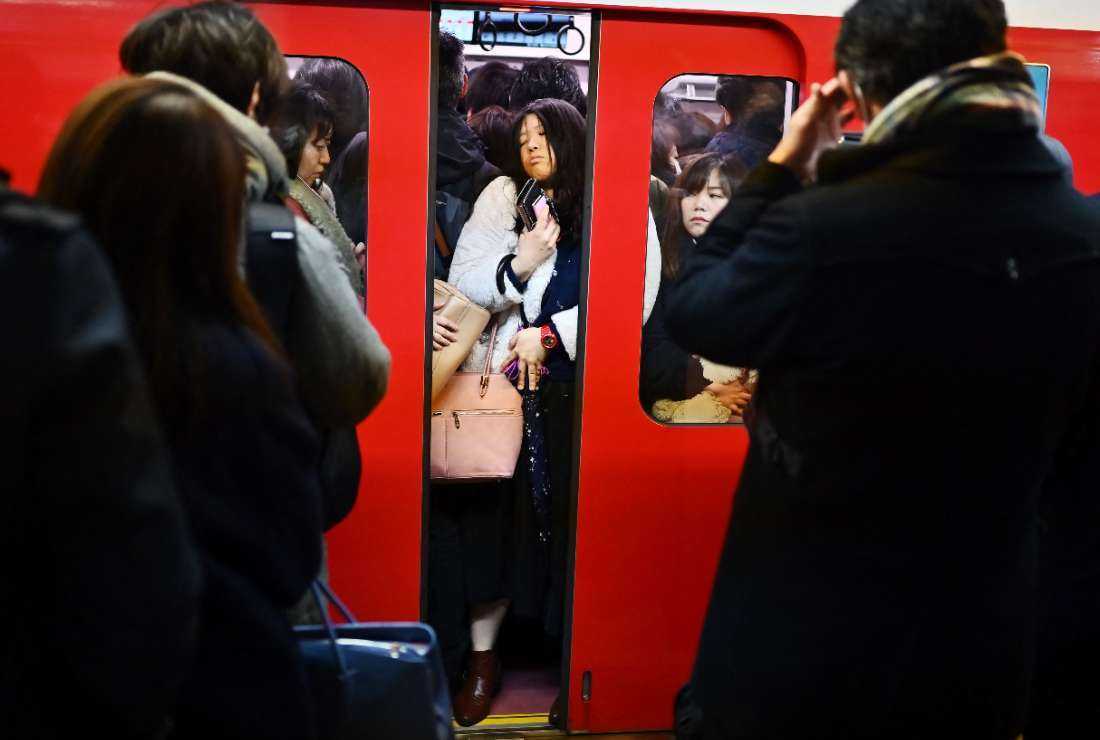 Best of Public train groping