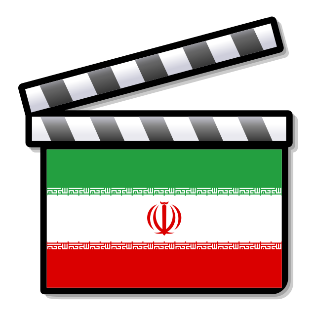 Film Sxs Iran pittsburgh reviews