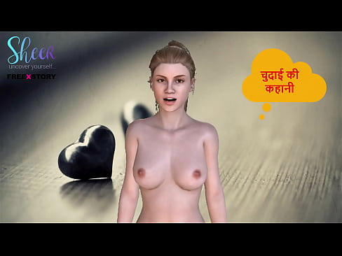 anu sanghvi recommends hindi audio sex stories pic