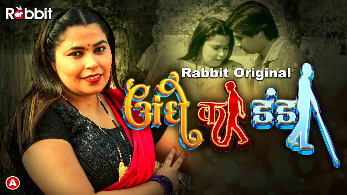 caleb dennis like hindi uncut web series photo deanna rossetti recommends hindi uncut web series pic