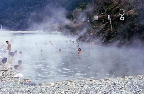 brandon desierto like nudists in japan photo ali ashal recommends nudists in japan pic