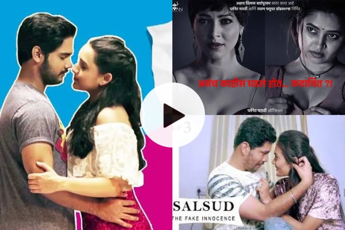 brent winner share hot web series video photos