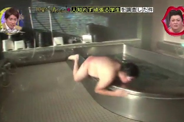 japanese tv naked