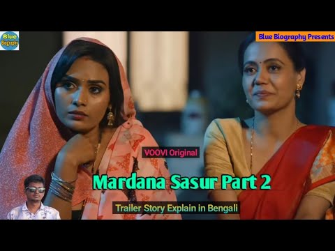 mardana sasur uncut - fkk sauna brothel addison timlin leaked