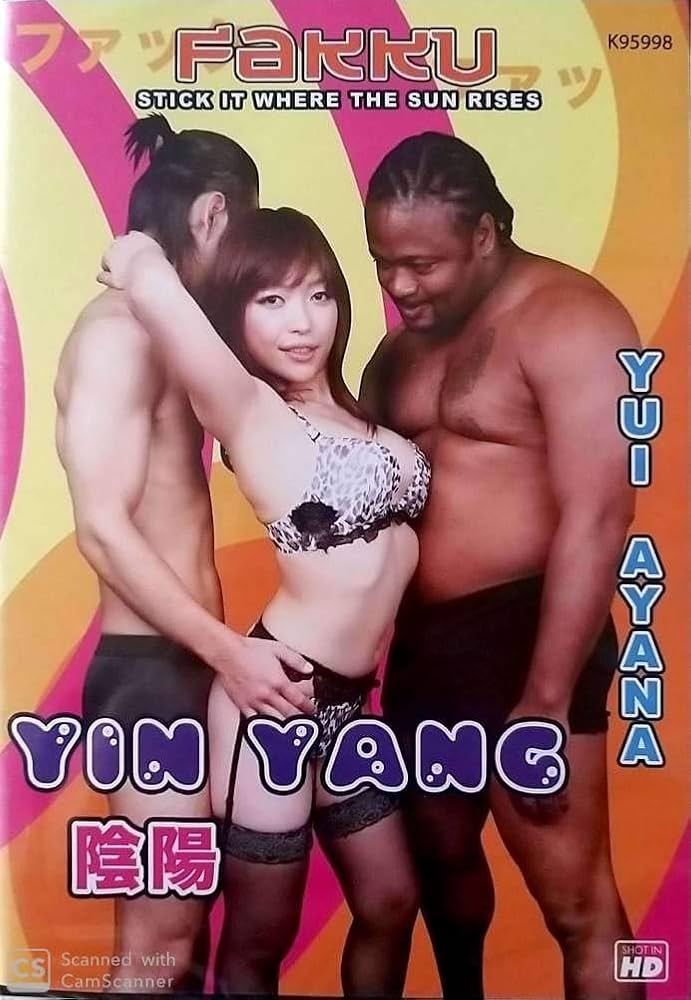 Best of Uncensored japanese