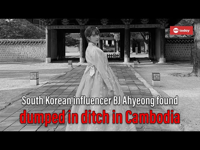 Best of Korean deepthroat
