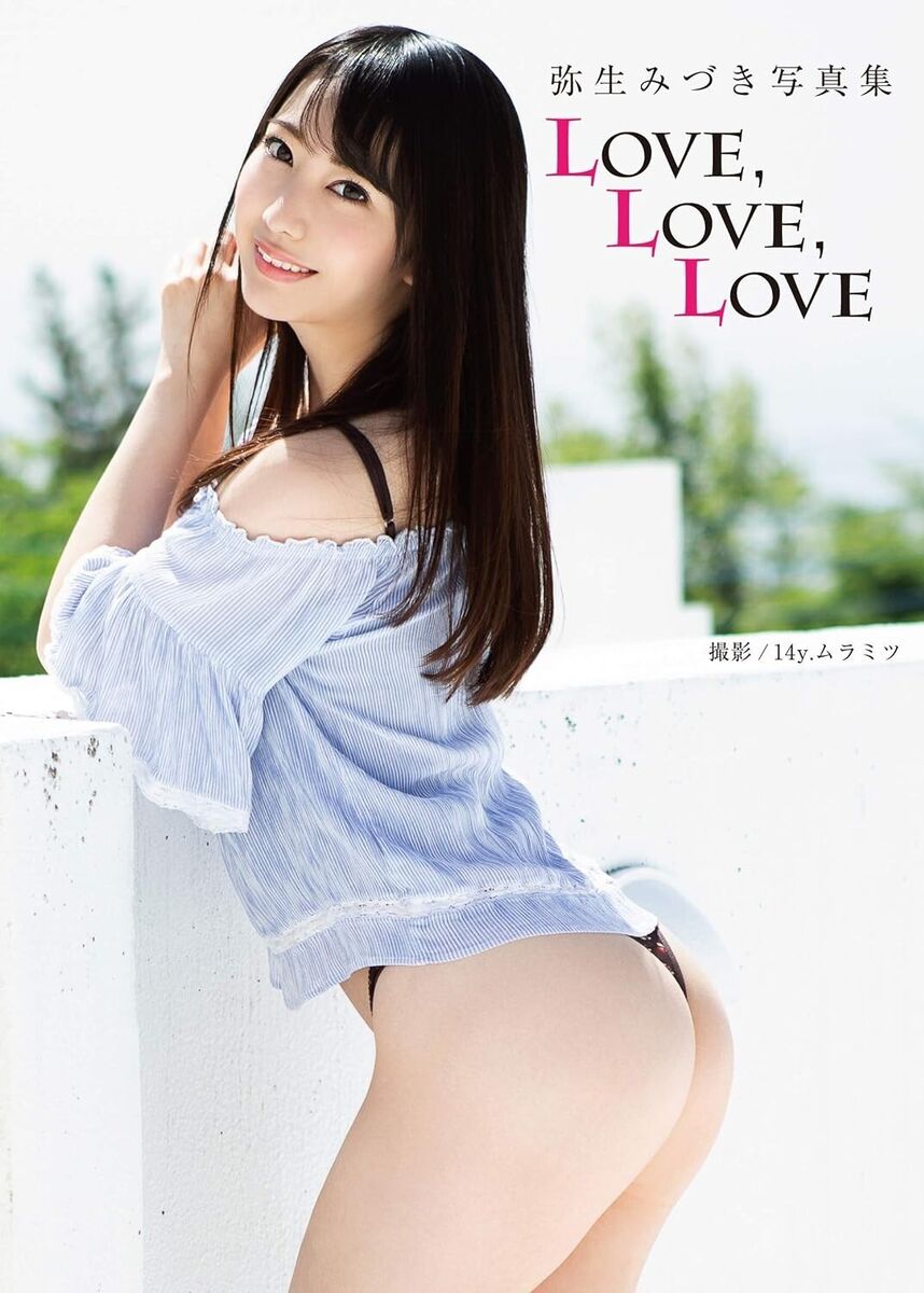 mizuki yayo babe movies mizuki yayo