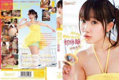 cristina orozco recommends Aya Miyazaki Jav