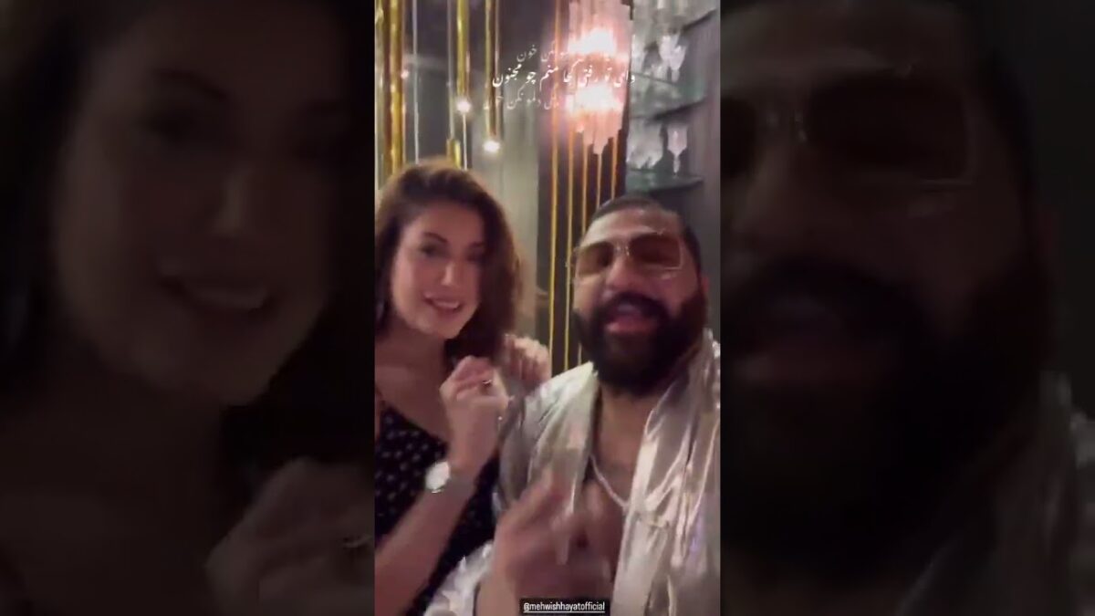 alex stainton recommends Mehwish Hayat Leaked Video