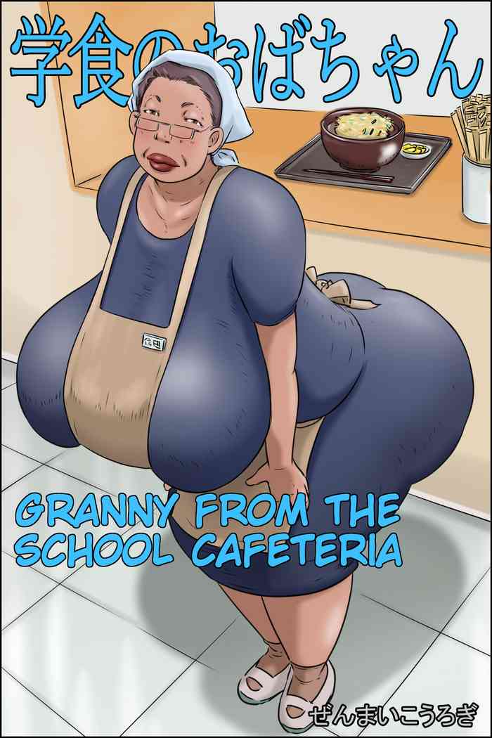 allysen brown like porn comics gilf photo courtney rupe recommends camsoda dom pic