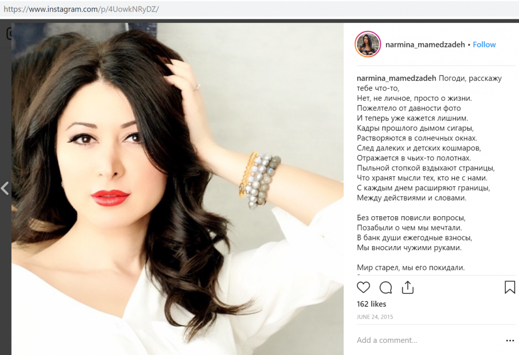 Best of Armenian pornstar
