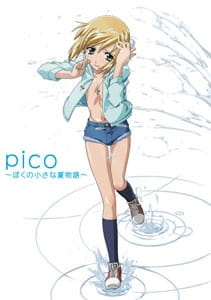Boku No Pico Ova perfect pussies aseel habib recommends Boku No Pico Ova