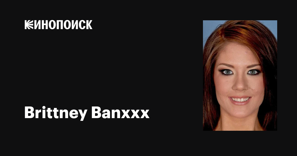 dohee kim recommends Brittney Banxxx