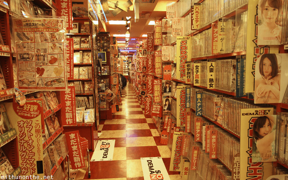 jav store - dee williams step leaked tapes com