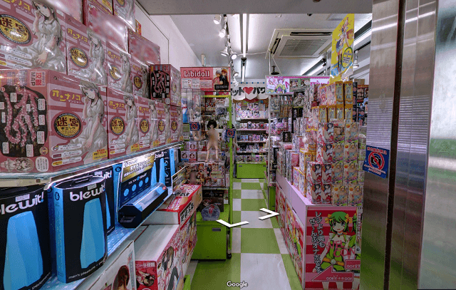 jav store - skylar storm xxx marina gold onlyfans