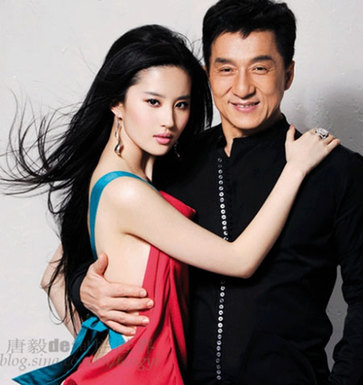 billy truax recommends Liu Yi Fei Nude