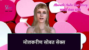 arundhati dutta add marathi porn photo