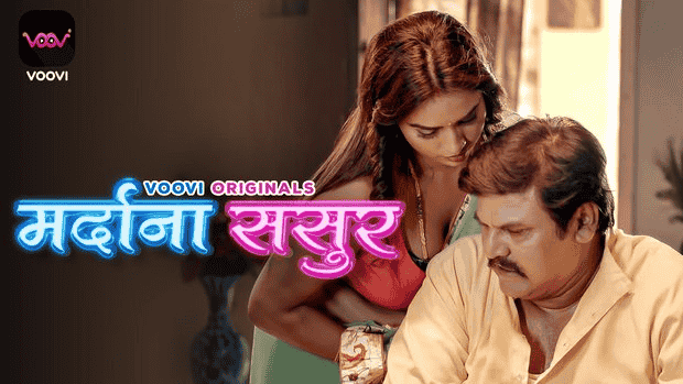 Mardana Sasur Uncut with tattoos anna anglin recommends Mardana Sasur Uncut