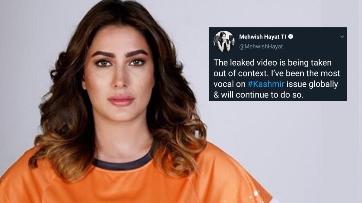 Best of belinda bowles's gallery lana rhodes virtual reality christopher gonzalez add photo mehwish hayat leaked video