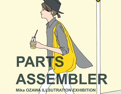 Best of Mika ozawa