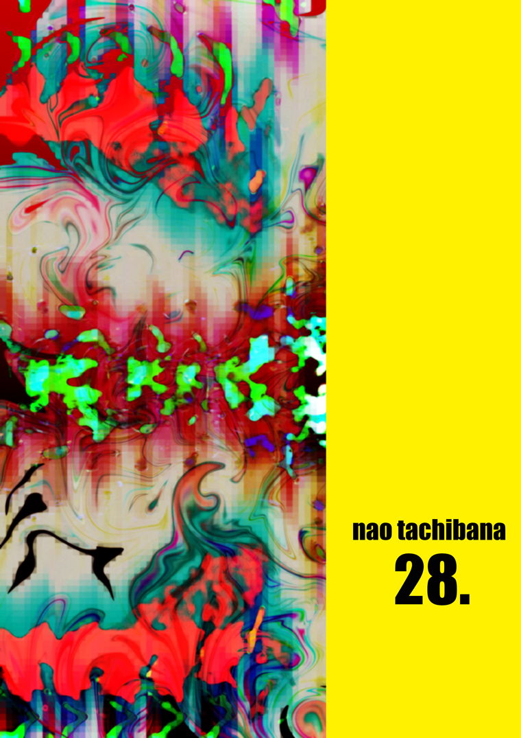 darin holte recommends nao tachibana pic