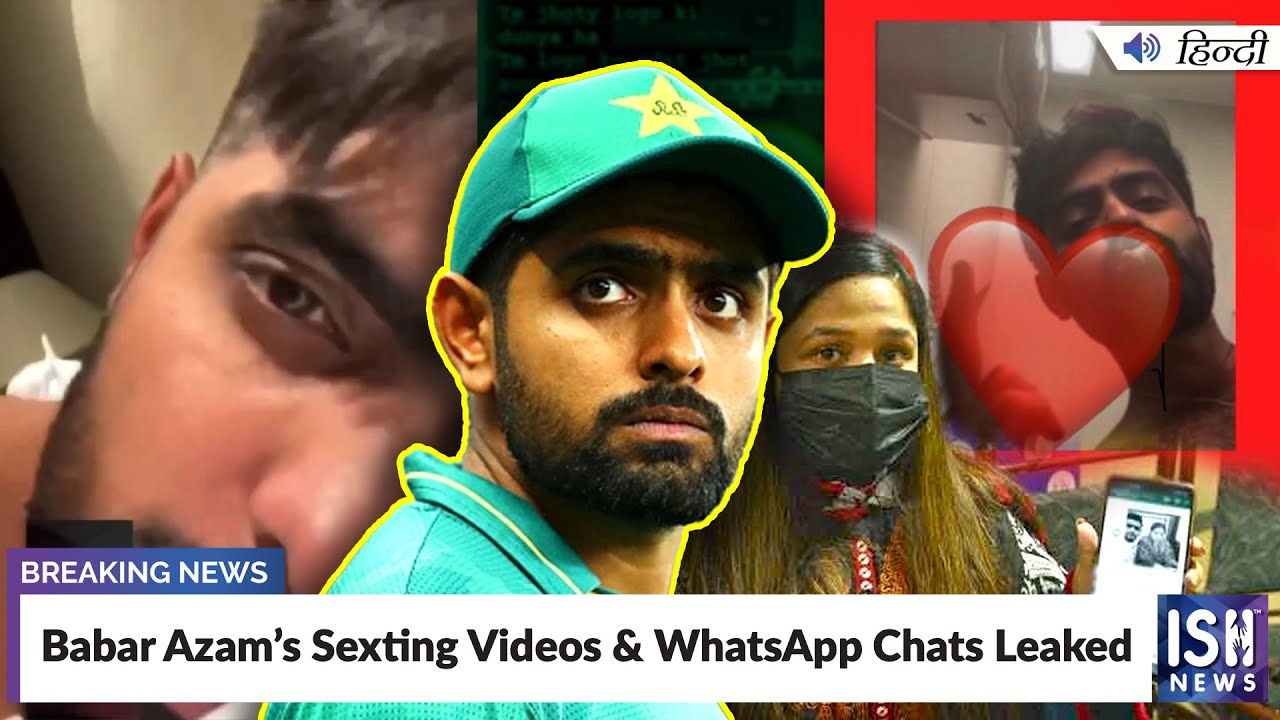 ben moes recommends pakistani whatsapp video call sex scandals pic