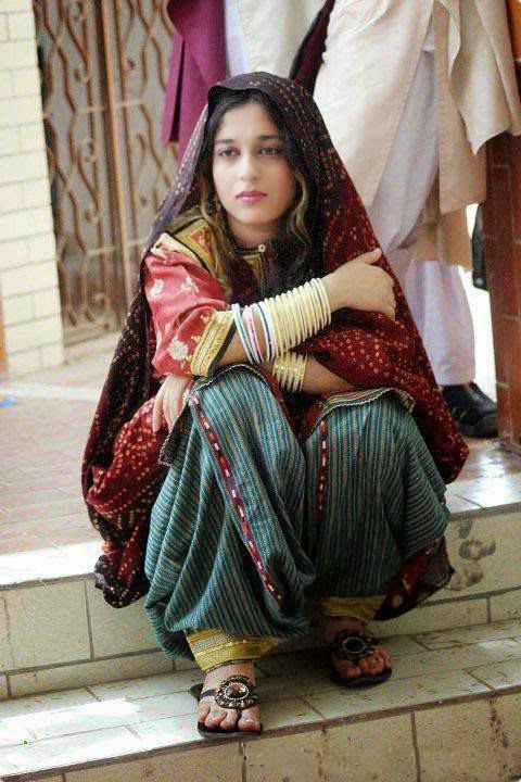 Best of Pathan girl