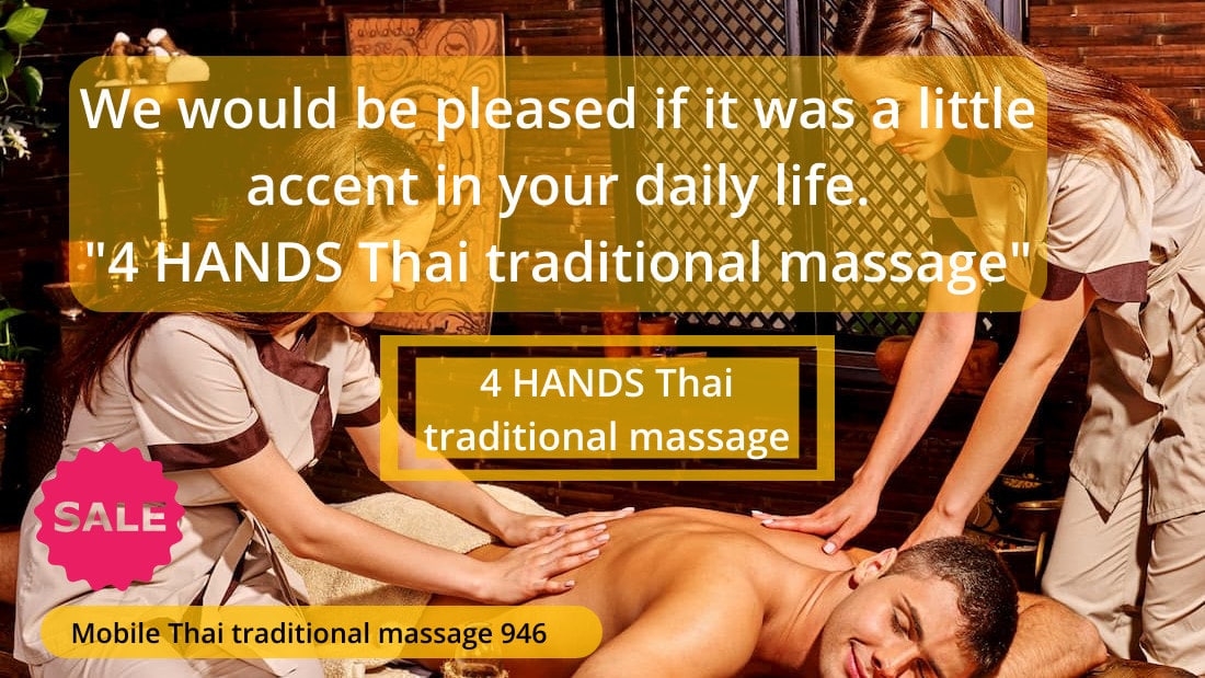 dj kash recommends thai testicle massage pic